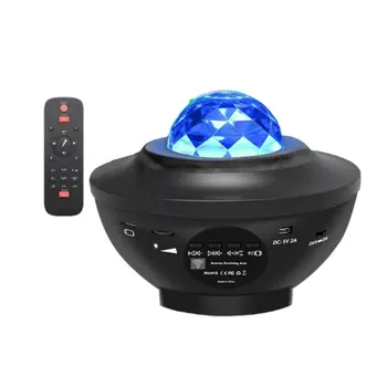 

LED Music Star Projection Lights USB Voice Control Laser portable Laser Lights Starry Flame Watermark Light