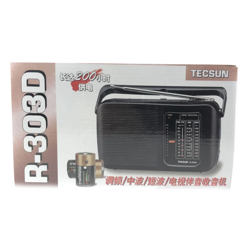 O1CN01dIS0HJ1tRKaOmjKqe_!!116455898