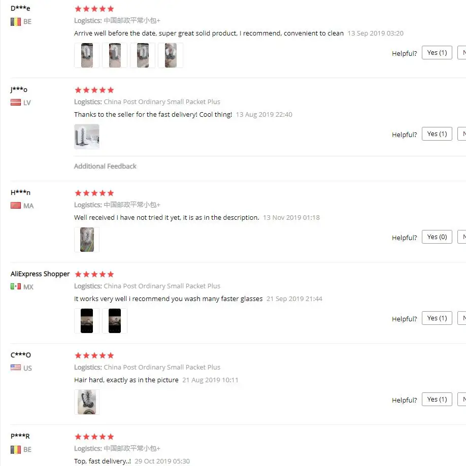 QQ截图20191228104131