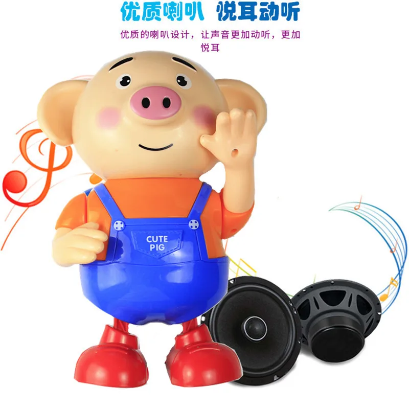 Горячая Распродажа, игрушка Douyin, морская звезда, танец Момо, свинья, флэш, пение, ходьба, мультфильм, Электрический танец, свинья
