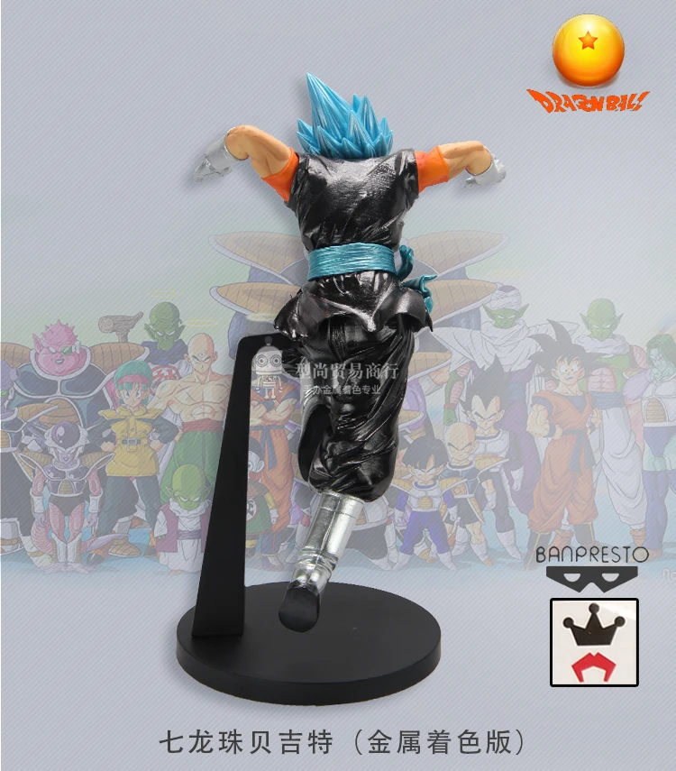Японское аниме 1/100 Dragon Ball Супер голубые волосы Vegetto 26 см ПВХ Металл цветная кукла рождественский подарок экшн игрушка фигурки
