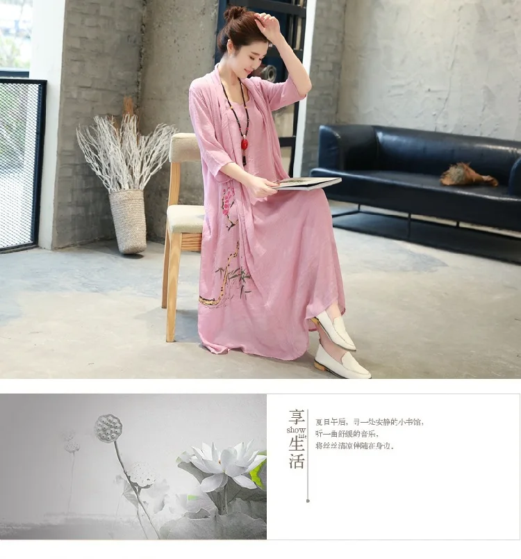 3916167248_178798011