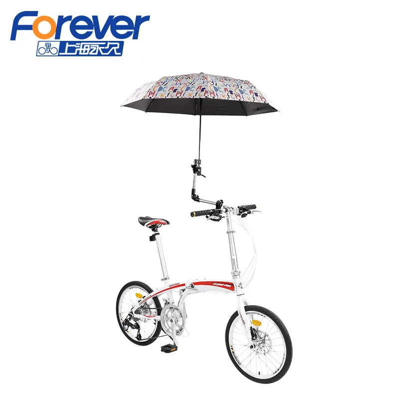 

College Style Bicycle Umbrella Rib Umbrella Shelf Retaining Clip Bicycle Sun-resistant Electromobile Foldable Universal