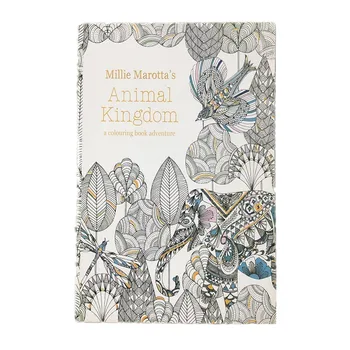 

21*14cm Animal Kingdom English Edition Coloring Book Children Adult Relieve Stress Drawing Book 16 Pages
