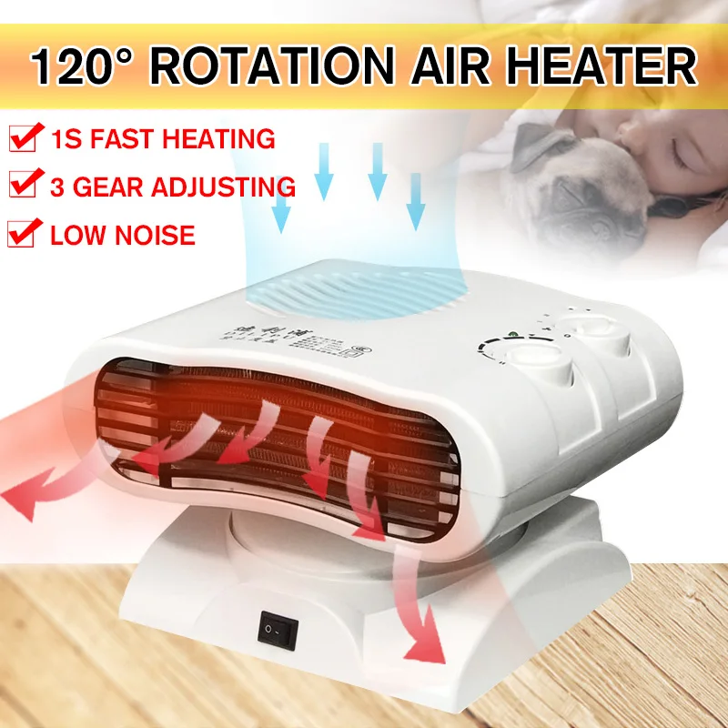 

220V Home Air Heater Electric Heating Fan 1S Fast Heating 3 Gear 120 Degree Rotation Low Noise Heater Fan Winter Warmer