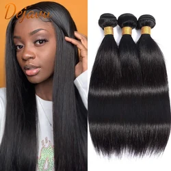 Brazilian Straight Hair Bundles 20 22 24 inch Hair 100%  Remy Brazilian Hair Straight Human Hair Bundles Natural Black for Women