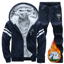 Спортивный костюм из двух предметов; Толстая Повседневная куртка+ брюки; бархатная теплая спортивная одежда; спортивные костюмы; Мужская спортивная одежда с капюшоном