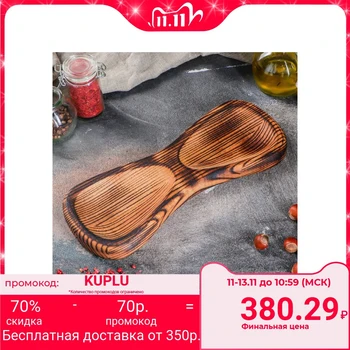 

Serving platter, 30x12 cm, solid ash