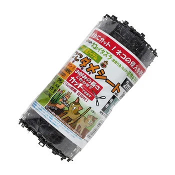 

Couch Pad Spike-Keeping Prevent Digging Barrier Prickle Strip Protective Net Cat Scat Mat Multifunction Anti Dogs Repellent