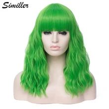 Similler Короткие вьющиеся синтетические волосы парики для косплея высокая температура волокно Зеленый Аниме парик с челкой