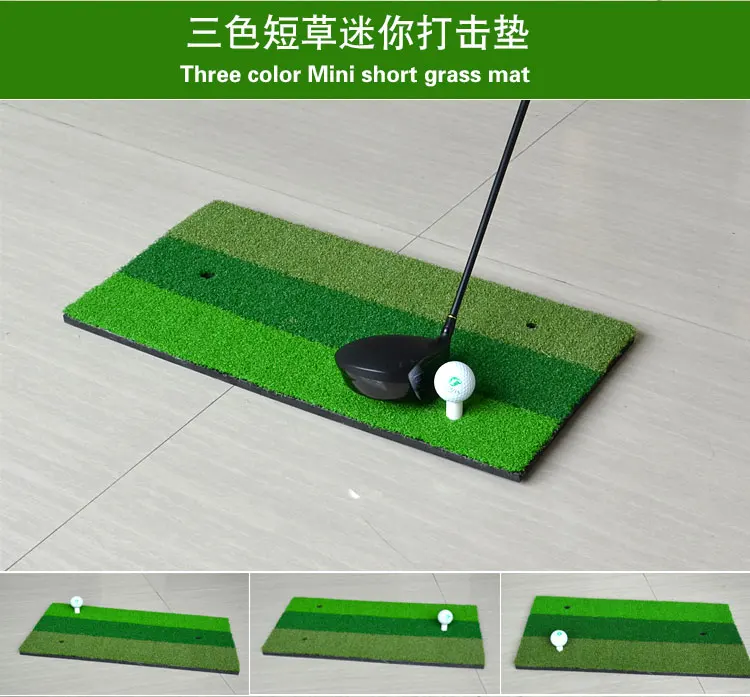 Бянь Цзе yi Carriable Mini Golf Pad 30*60 см гольф качели тренировочные коврик для гольфа