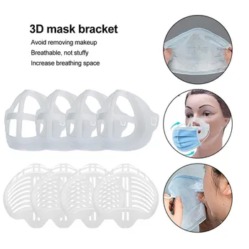 

8pcs In stock 3D Mask Bracket Mask Accessories Inner Support Frame for Sport Women Kids Prevent Lipstick Off mascarillas