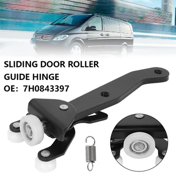 

SLIDING DOOR ROLLER GUIDE HINGE for VW TRANSPORTER T5 2003 to 2016 Bottom Left 7H0843397