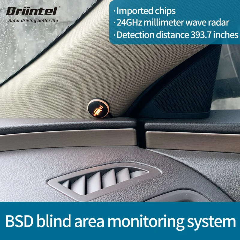 Driintel миллиметровый волновой радар слепое пятно мониторинга BSD BSABSM микроволновый