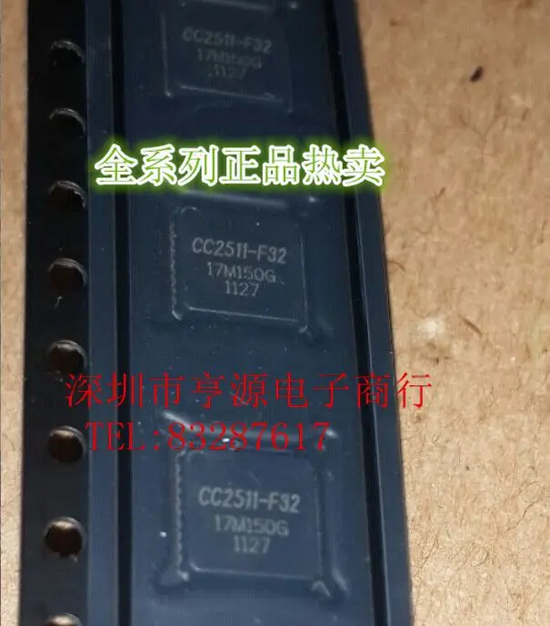 5 шт./лот CC2511F32 CC2511-F32