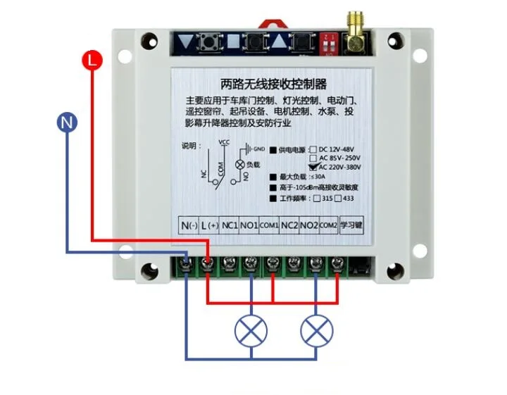 QQ截图20201121110557