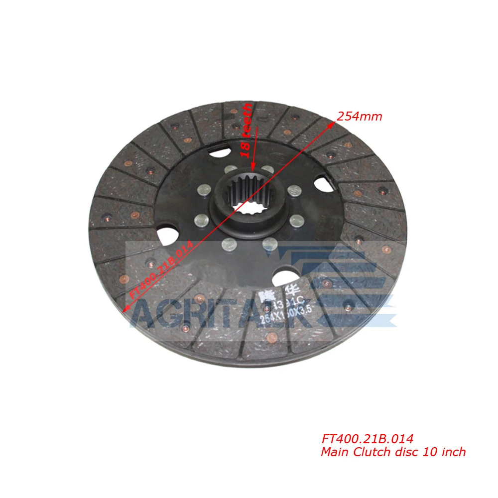 Foton Lovol/Luzhong FT404/FT454/LZT454, главный/вспомогательный диск сцепления(10 дюймов), номер детали: FT400.21B. 014/FT400.21B. 015