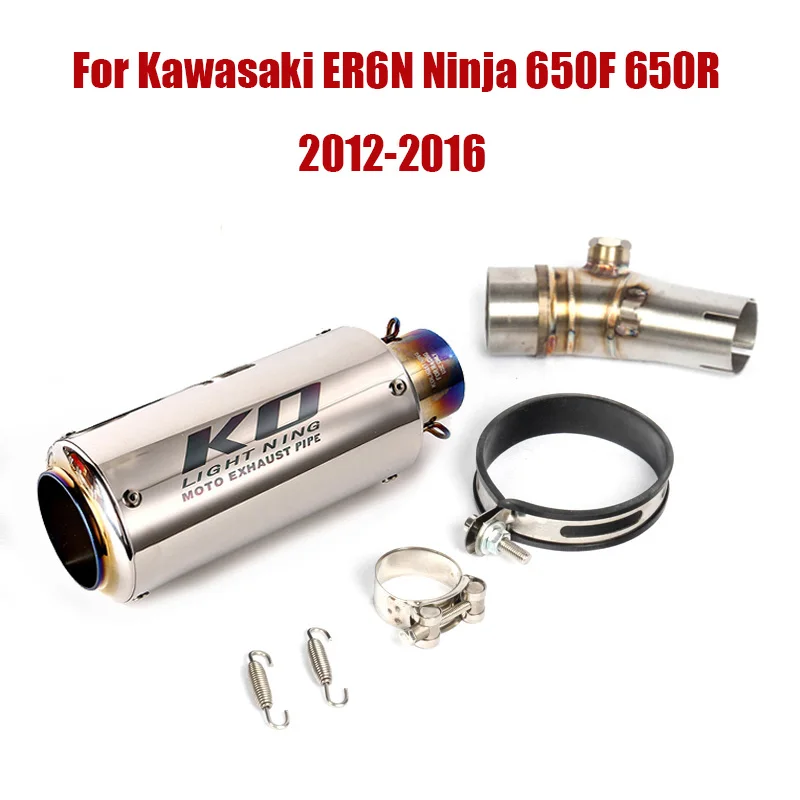 

Slip On Exhaust System 51mm Muffler Pipe Modified Connect Middle Pipe Link Tube For Kawasaki ER-6N Ninja 650F 650R 2012-2016