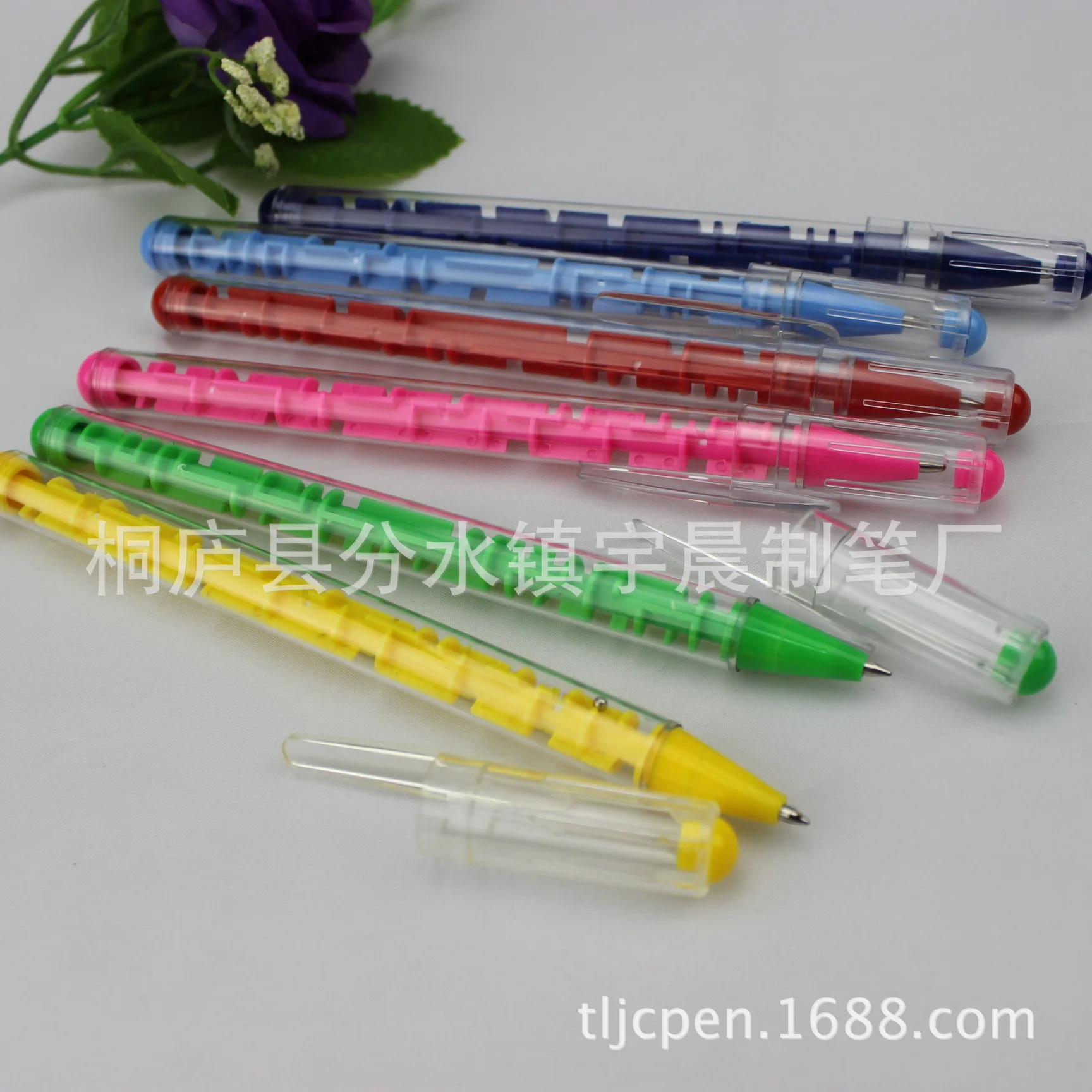 South Korea Creative Stationery Fun Educational mi gong bi Students Prizes Game Toy Pen Plastic Maze Ballpoint Pen