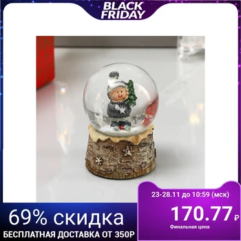 

Souvenir polystone water ball "Boy in a sweater with an asterisk" d = 4.5 cm 6.5x4.5x4.5 cm 4822294