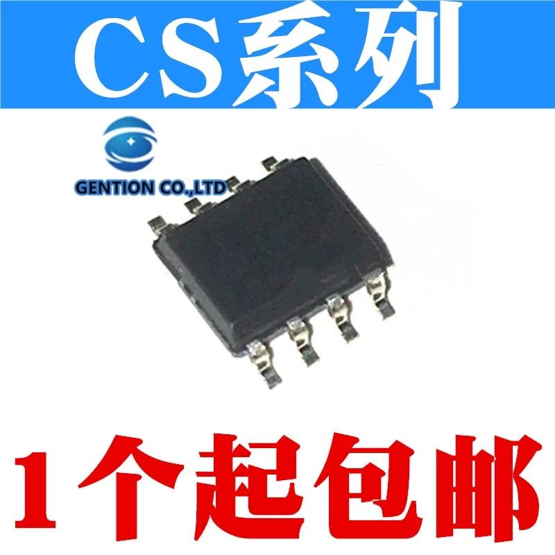 10PCS CS5080E CS5082E CS5090E CS5095E CS8118E CS8305E CS8505E in stock new and original
