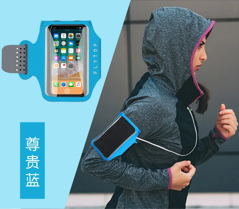 Спортивная повязка на руку для мобильного телефона, сумка на руку для мобильного телефона, универсальная спортивная мужская женская сумка для бега с сенсорным экраном