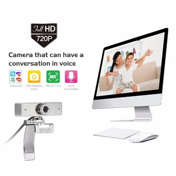 

GUCEE HD92 Webcam 720P Web Camera for Skype With Built-in HD Microphone USB Web Cam Widescreen Video For Sky PC Laptop Computer