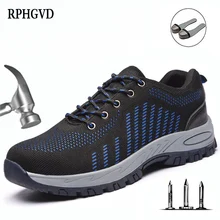 Новые мужские туфли из тканого материала для страховки труда Женская защитная обувь на месте Нескользящие рабочие ботинки