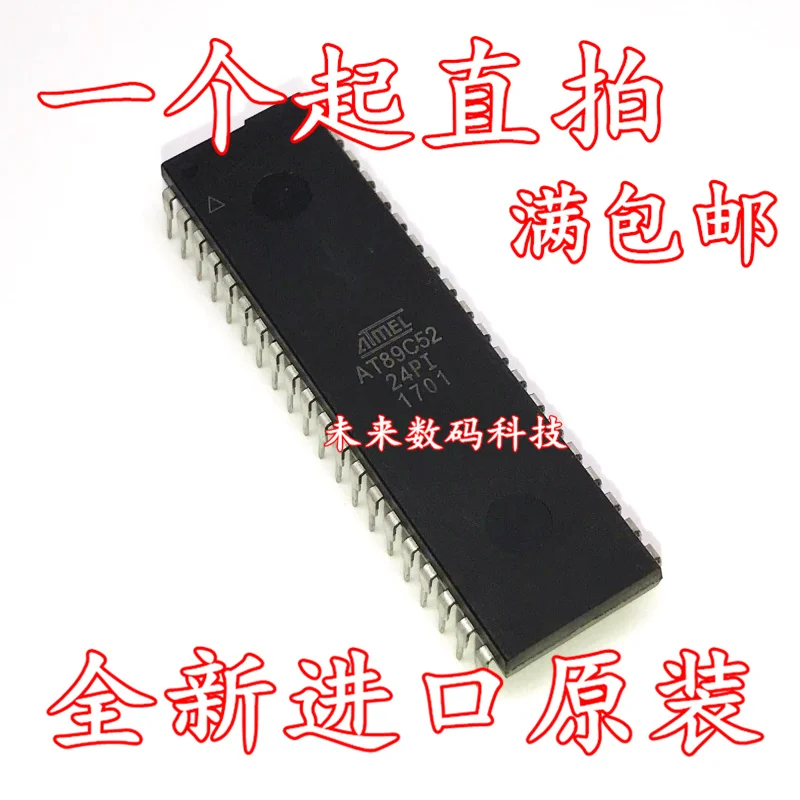 5 шт./лот AT89C52-24PI ATMEL/52 DIP-40 Высокое качество