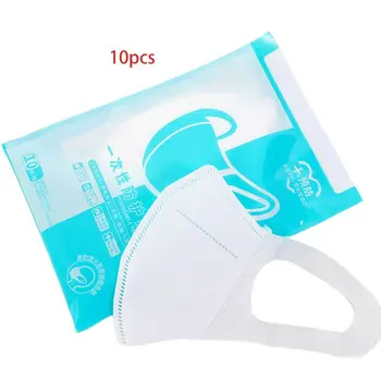 

10Pcs Adult Disposable 3D Mouth Mask Anti-Saliva Dustproof Protective Face Cover