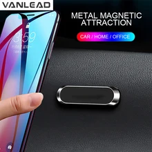 VANLEAD магнитный автомобильный держатель для телефона Мини Магнитный в форме полосы для всех мобильных телефонов плоский магнитный крючок металлический Автомобильный gps приборная панель