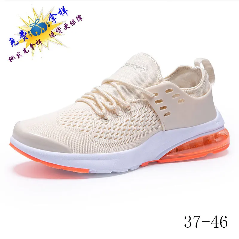 

2020 New Style Lightweight Running Shoes 1 Fly Woven Fashion Students Mesh Casual Sports Shoes MEN'S SHOES 911