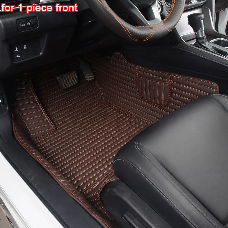 FUZHKAQI кожаные автомобильные коврики на заказ для BORGWARD BX5 BX7 для BISU T3 T5 M3, автомобильные аксессуары для стайлинга - Название цвета: coffee 1 piece