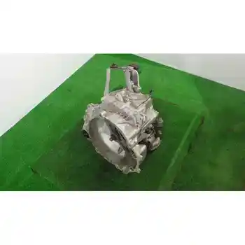 

1041868 Gearbox Smart Fortwo Coupe (451)