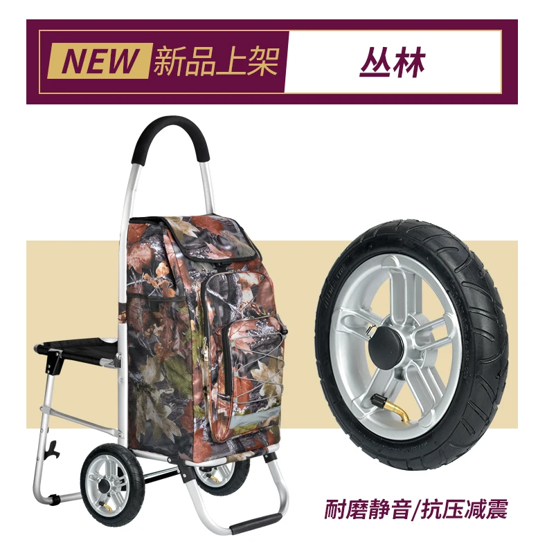  Zhili Life with Seat Stool Shopping Cart Old Man Buy Food Cart Small Pull Cart Foldable Trolley Car