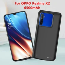 Чехол для аккумулятора s для OPPO Realme X2, Внешнее зарядное устройство, чехол для аккумулятора, 6500 мА/ч, портативный внешний аккумулятор, чехол для зарядки аккумулятора