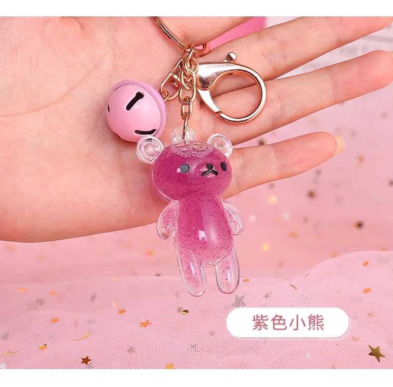 P570 Cartoon Key Chain Pendant Creative Bear Keychain Key Chain Boys And Girls Key Ring Loop Pack Hanging Decoration