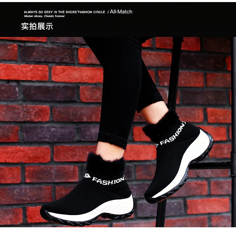 Botas invierno de talla grande para mujer, botas de tobillo con zapatos de abrigados para correr, zapatos deportivos con cordon