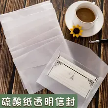 Enveloppe en papier acide sulfurique mat translucide, matériel de compte à main ins girl, simple et mignon japonais, lettre d'amour