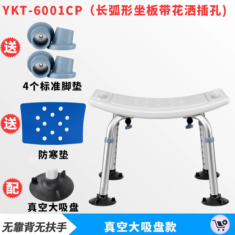 描述31
