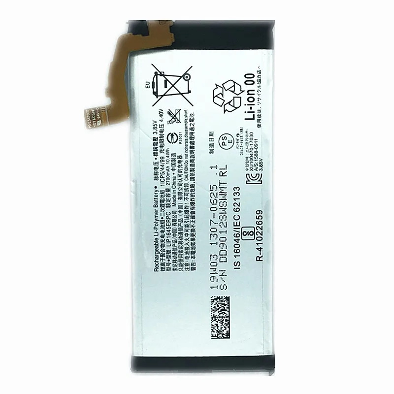 

New 2700mAh LIP1645ERPC Replacement Battery For Sony Sony Xperia XZ1 G8341 G8342 G8343 XZ1 Dual F8342 SO-01K Bateria