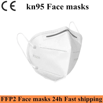 

5-100 pcs KN95 FFP2 Masks High quality 5 Layers Safety Breathable Nonwoven Earloop FFP2 Mask Anti-Dust KN95 masks FAST SHIPPING