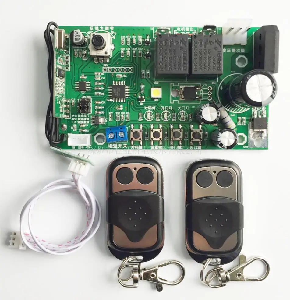 

General Electric Limit Garage Door Main Board Flip Door Motor Control Board Hall Limit Garage Door Receiver