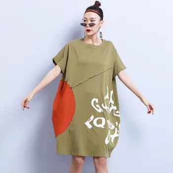 

LANMREM 2020 New Spring Summer Round Collar Short Sleeve Sprint Mid-length Dress Women Vintage Loose Big Size Tops Tide PD831