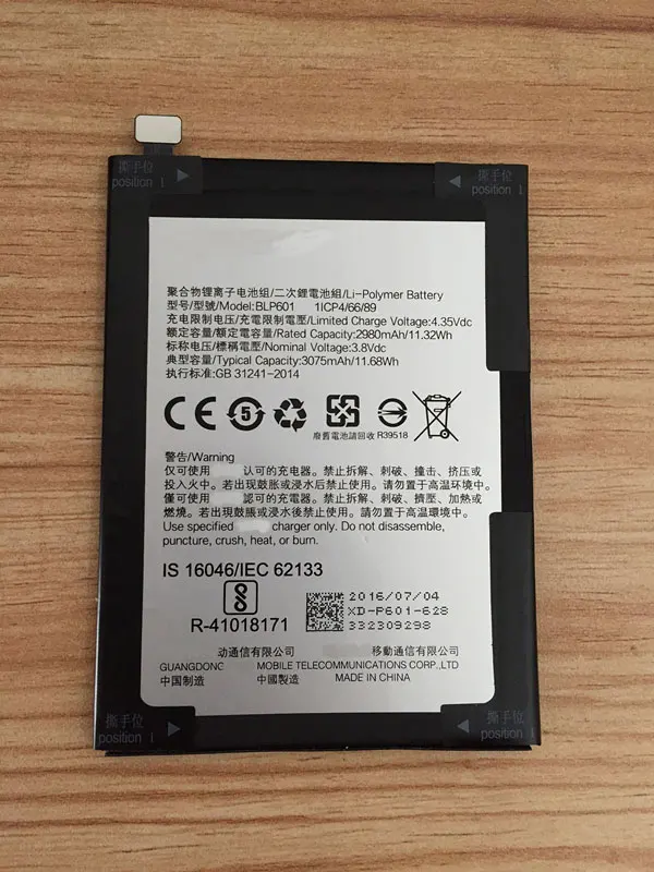 ALLCCX 배터리 모바일 배터리 BLP601 OPPO A53 A53m A53T, 좋은 품질과 최고의 가격|휴대폰 배터리 ...