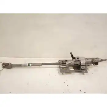 

4123GK Column Steering Peugeot 208 Style