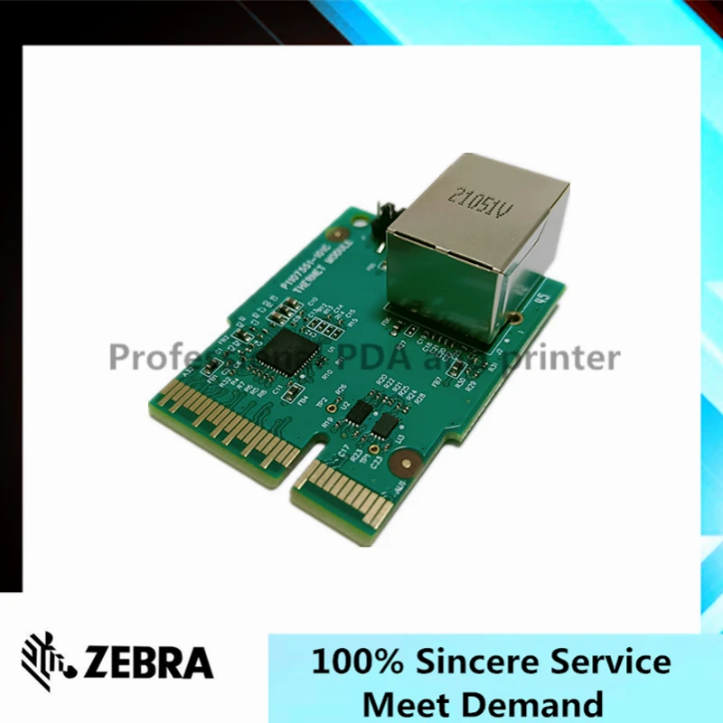 ZEBRA ZD421-D/T/C barcode printer built-in wired network card P/N:P1112640-015