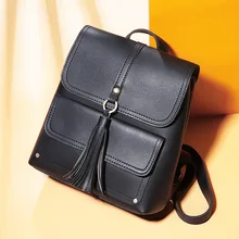 Новая стильная школьная сумка из мягкой кожи в Корейском стиле, простой Универсальный Модный повседневный большой объем, флип-рюкзак для женщин