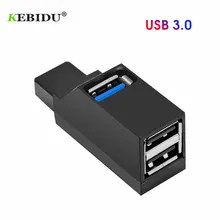 KEBIDU 3 порта usb-хаб Mini USB 2,0 3,0 высокоскоростной концентратор разветвитель коробка для ПК ноутбука U диск кард-ридер для iPhone Xiaomi телефон