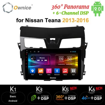 

Ownice 360 Panorama Android 9.0 Car Radio DVD Player carplay Stereo GPS Navi dsp 4G LET SPDIF for Nissan Teana 3 2013 - 2016